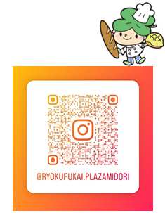 インスタグラムQRコード