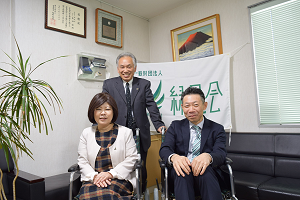 記念撮影